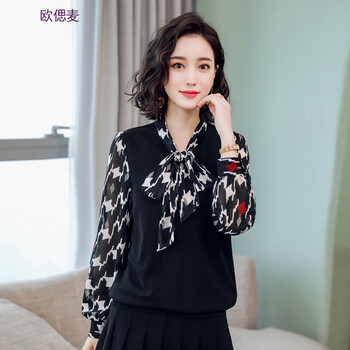秋季薄款長(zhǎng)袖睡衣，微胖女神福音