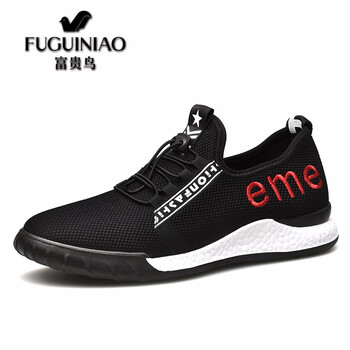 富貴鳥（FUGUNIAO）跑步鞋A809171E黑色 44，38，39，40，41，42，43