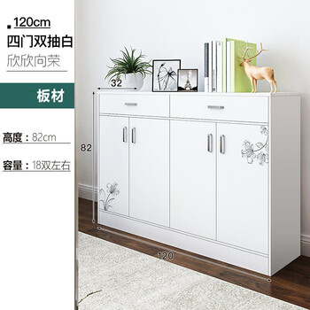 簡約實(shí)木梳妝臺(tái)，打造精致生活