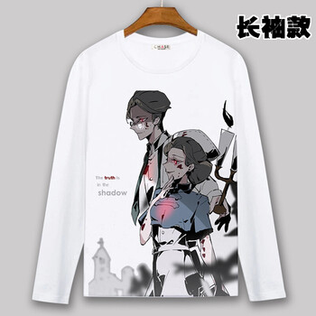 翻領(lǐng)荷葉邊，打造性感瓜子臉