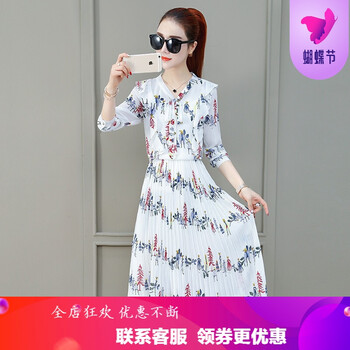 小香風(fēng)長裙，微胖妹子的性感秘籍