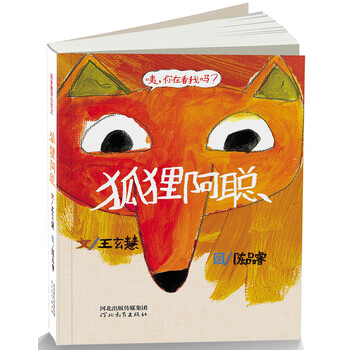 小巴士啟發(fā)