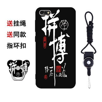 告別裸奔，讓你的蘋果更出彩