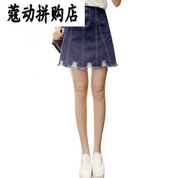 高腰小短裙，微胖妹子的顯瘦神器
