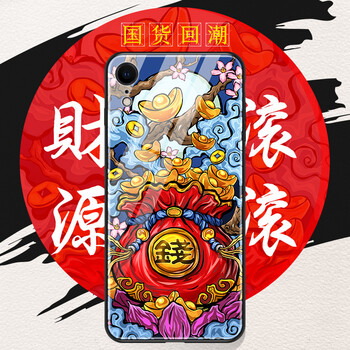 中國,中國,原創(chuàng),動(dòng)漫,動(dòng)漫,經(jīng)典,經(jīng)典,原創(chuàng),怎么樣