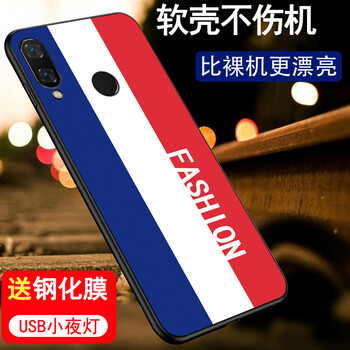 usb膠殼