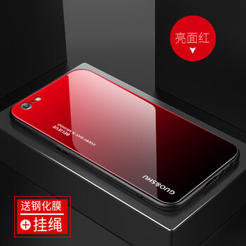 iphone5亮面殼