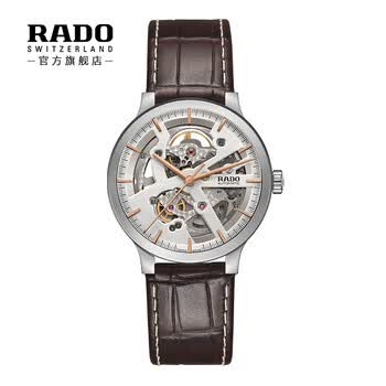rado,�ֱ�,rado,�ֱ�,����,��ʿ,ţƤ,��ʿ,ţƤ,���а�,�Ƽ�