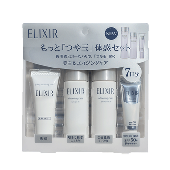 美白面膜，讓你的肌膚不再單調(diào)