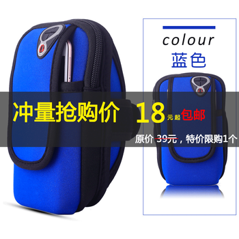 戶外背包包郵