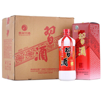 貴州茅臺集團醉