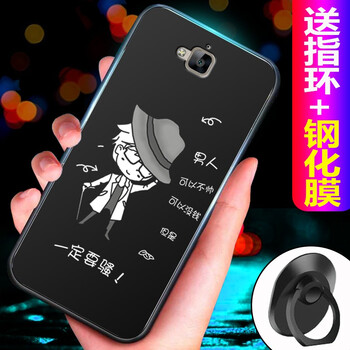 個(gè)性硅膠保護(hù)套，讓你遠(yuǎn)離裸奔！