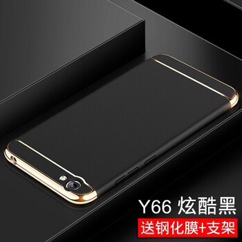 步步高y67黑色