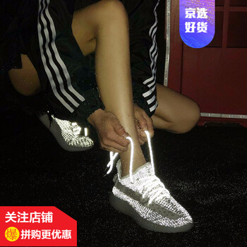 LISM男士侃爺yeezy椰子鞋350V2 滿天星灰白 
