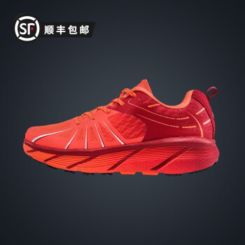 REAL RUN跑步鞋CLOUDS云跑 深紅亮橙（女款） 