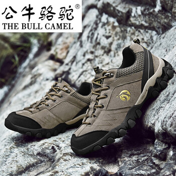 庫澤（KUZE）男士QC9754卡其 43