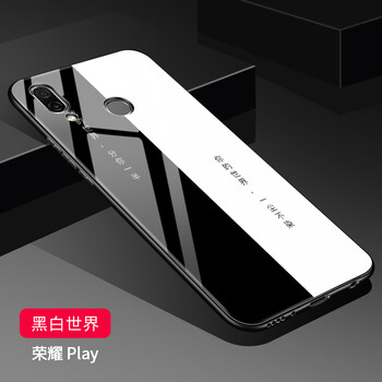 BIGPIG 1 手機殼/保護套