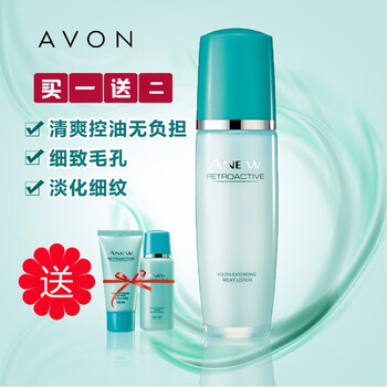 avon,排名,avon,排行榜,雅芳,乳液,乳液,雅芳,推薦