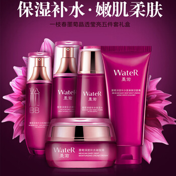 泊v化妝品