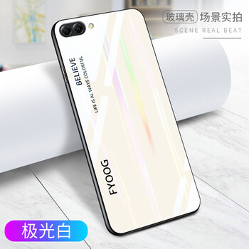 可不可 華為nova2s/2/2plus 手機(jī)殼/保護(hù)套