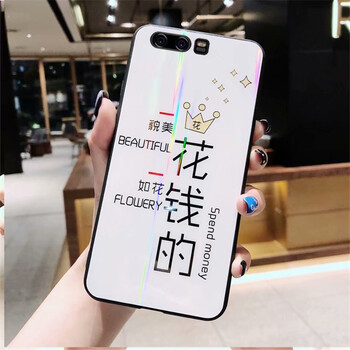 硅膠蘋果手機(jī)殼呵護(hù)雙眼