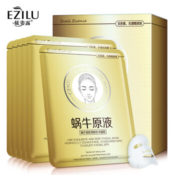 牛奶蛋白面膜