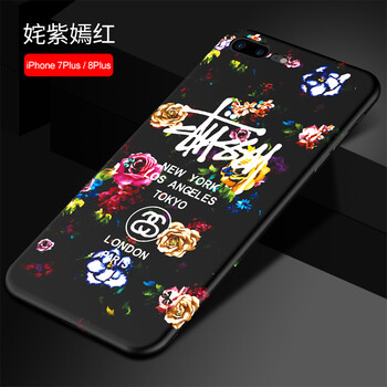 時尚兒童背帶，保護(hù)你的雙手