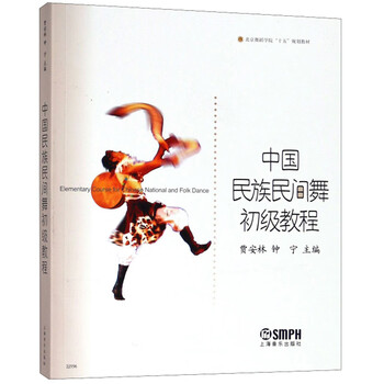 北京