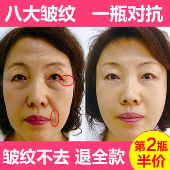 六勝肽抗皺