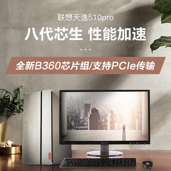 t5000pro