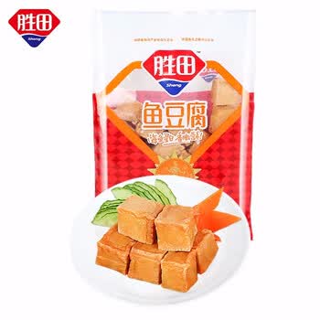 �䶳,��ô��,�䶳,����,����