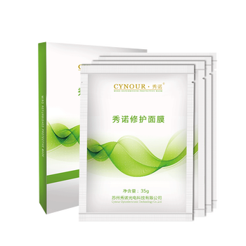 天然面膜，肌膚的好幫手