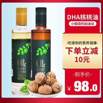 美味花生油，讓你愛上吃飯