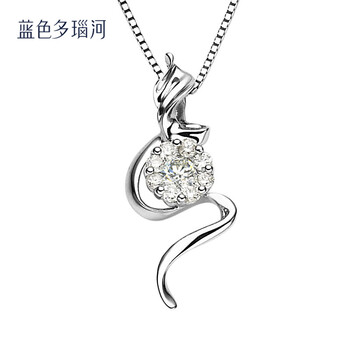 藍(lán)色多瑙河鉆石項(xiàng)鏈/吊墜21-40分