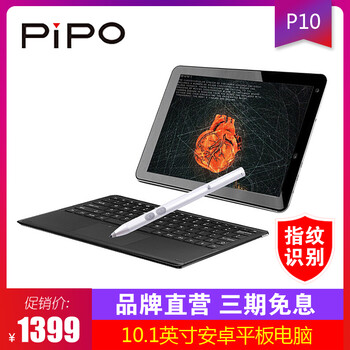 大容量手機(jī)，讓你告別卡頓！