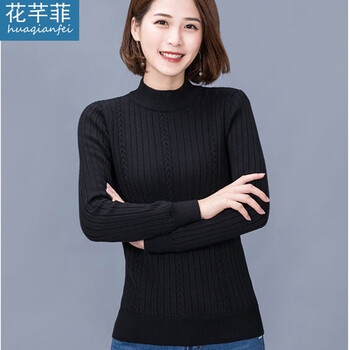 七分袖打底衫修身