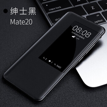 杰視奇（Justry） 華為Mate 20 手機殼/保護套