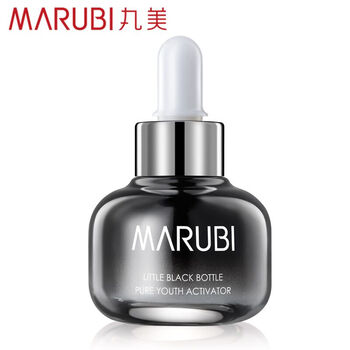 丸美（MARUBI） 面部精華 細致毛孔，舒緩鎮(zhèn)靜，提拉緊致，保濕，修護，補水