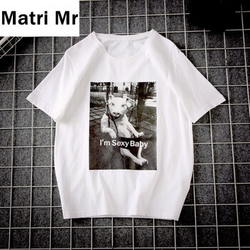 Matri Mr 短袖 男士T恤 白色 