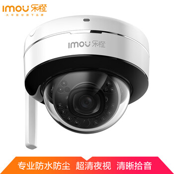 樂橙（LeChange） TD1 2.8mm 智能家居 1080P  2.8mm