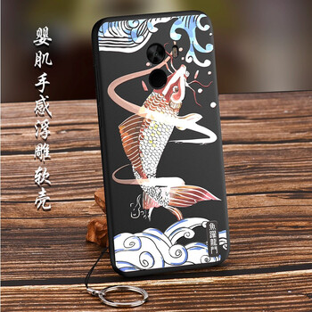 小米3立體浮雕