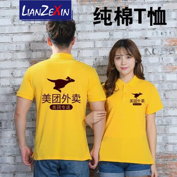 оLIANZEXIN  ʿT ߵר 