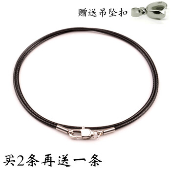 時尚優(yōu)雅黃金吊墜