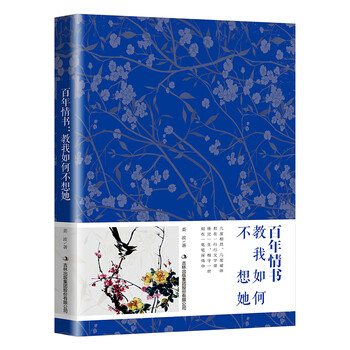 書(shū)評(píng)