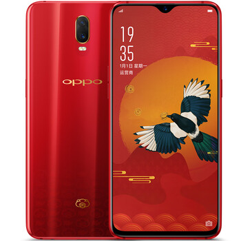 OPPO R17 PRO 手機 紅色系，紅色