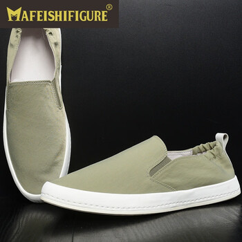 MAFEISHIFIGURE男士淺綠色 37