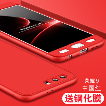 拒絕裸奔，全包保護(hù)你的心