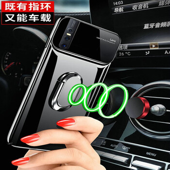 曼爾（ManEr） vivo iqoo 手機殼/保護套