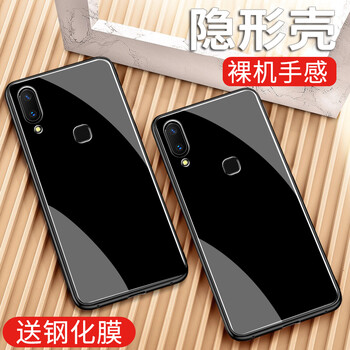 手機(jī)純色后膜