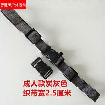 塑料,塑料,登山包,登山包,怎么樣